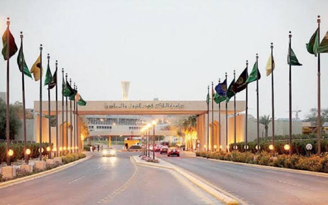 التسجيل في الجامعات السعودية