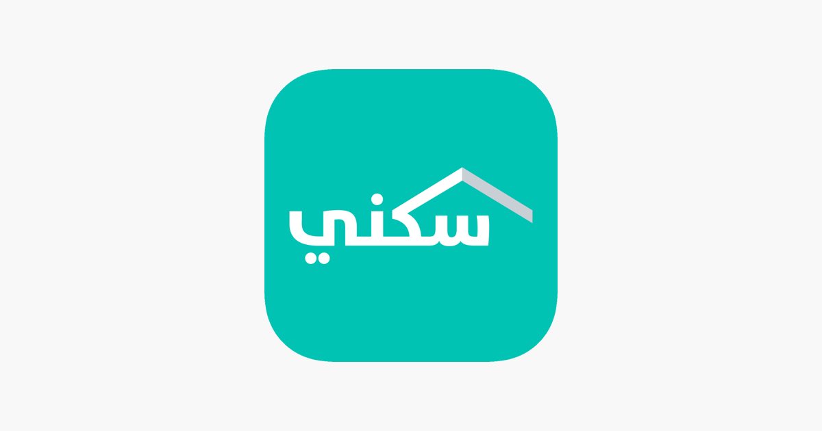 شروط الدعم السكني