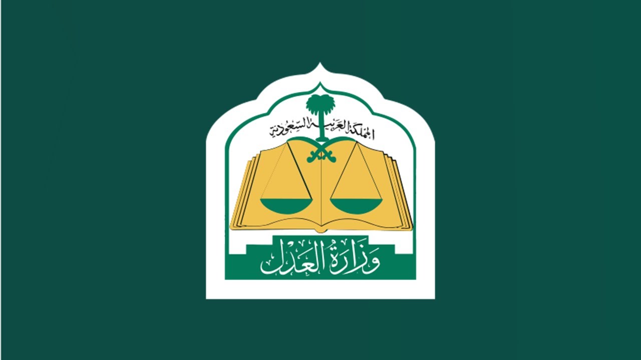 حاسبة الإرث